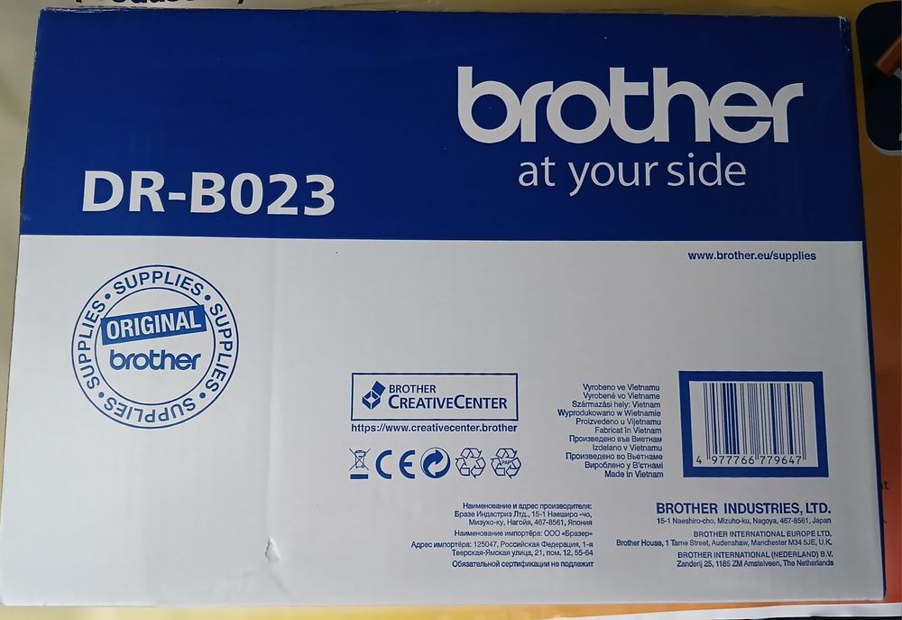 Uniate de cilindru originală Brother DR-B023