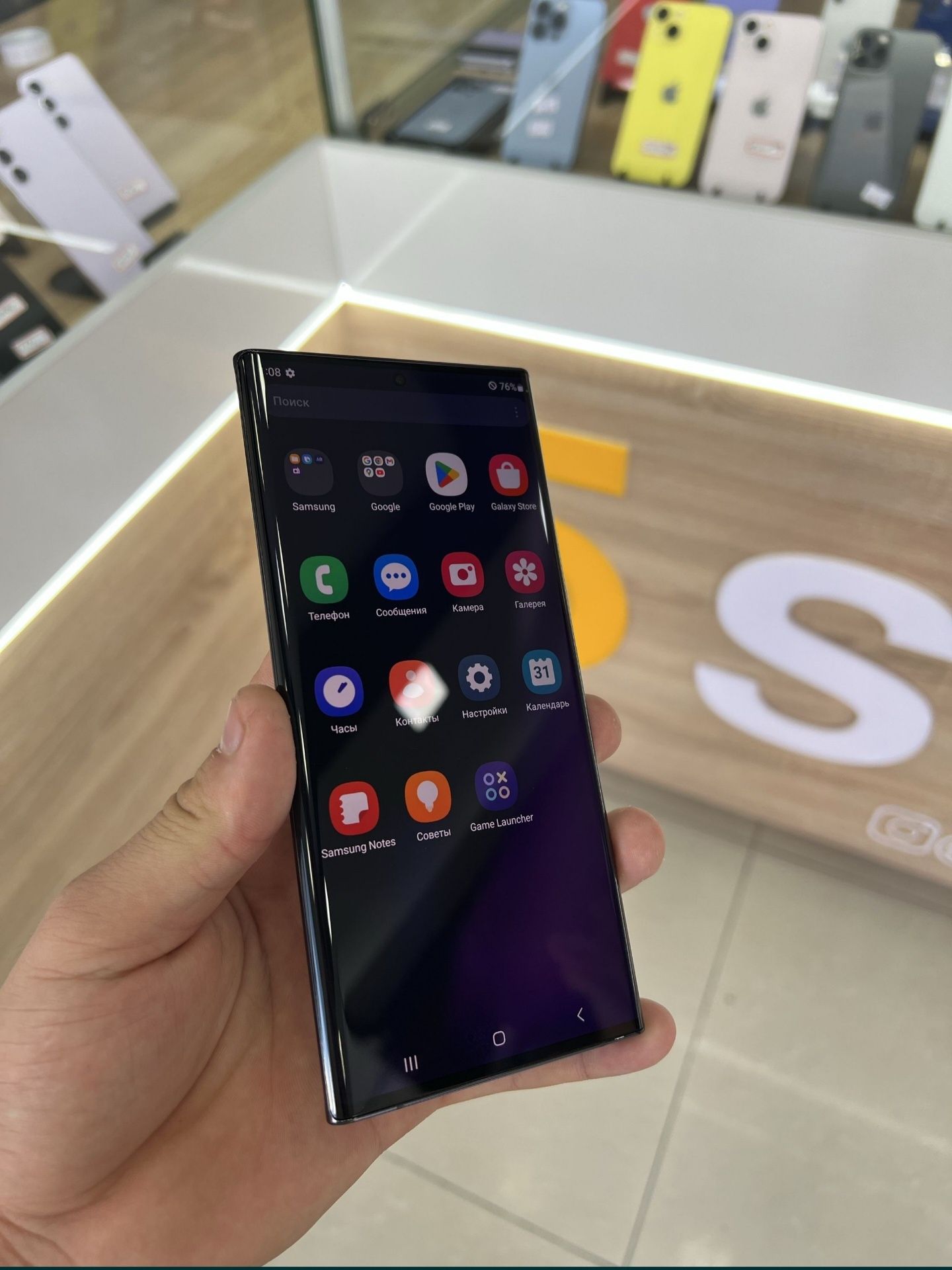 Note 20 ultra 12/256 gb holati zor aybi yoq
