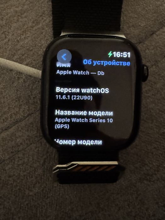 Iphone 15 pro max va Apple Watch Series 10