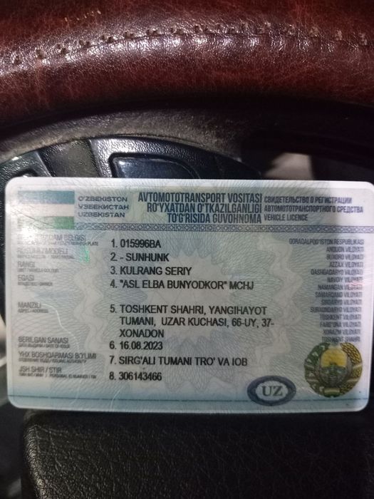 MEGAVAN presep 4 mostli