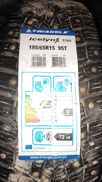 195/65/15 зима шипы Triangle
