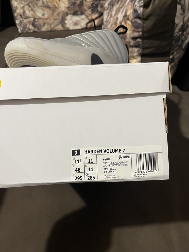 Баскетболни обувки adidas Harden Vol. 7 Silver Metallic