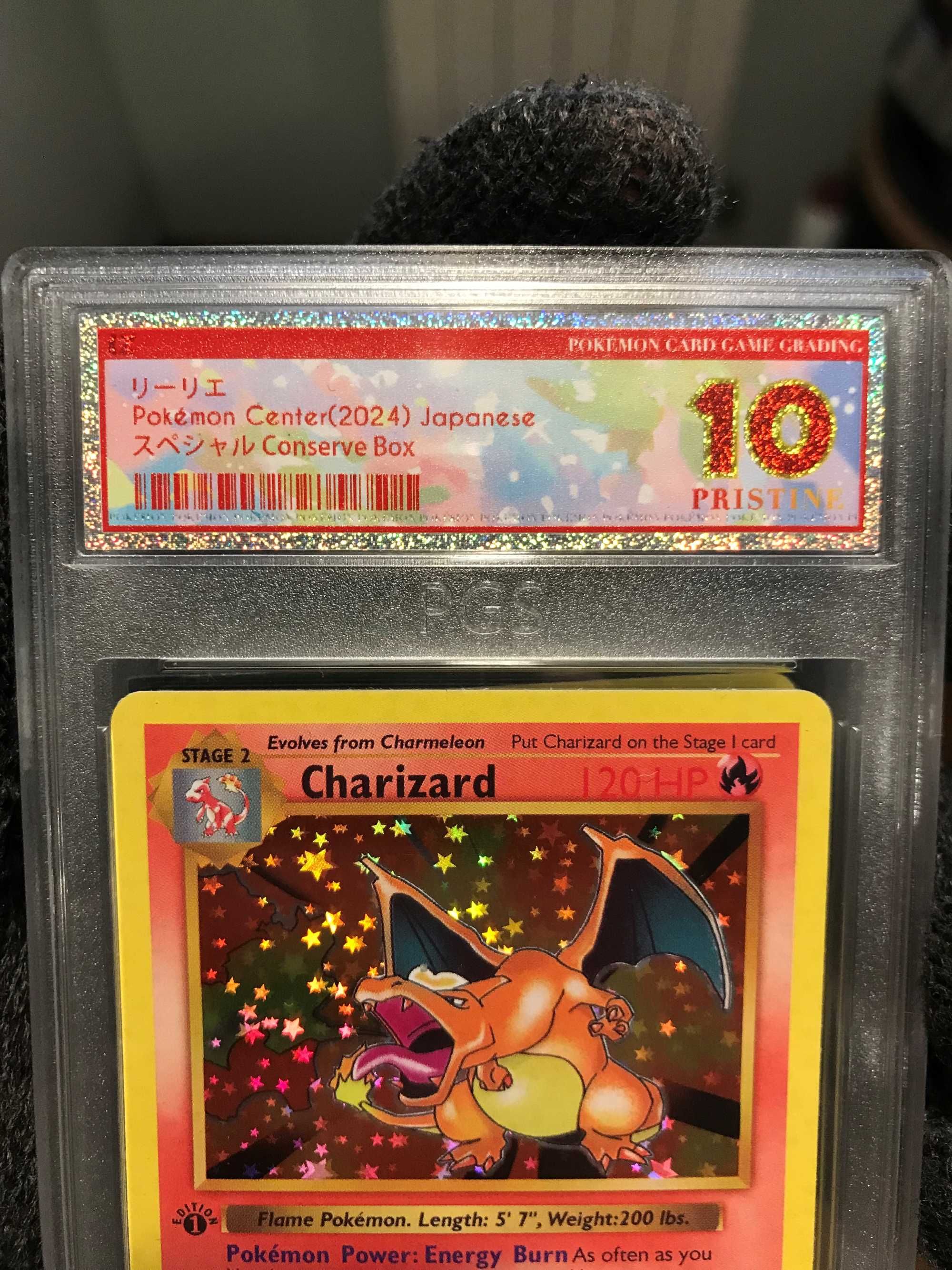Pokemon Rare Cards