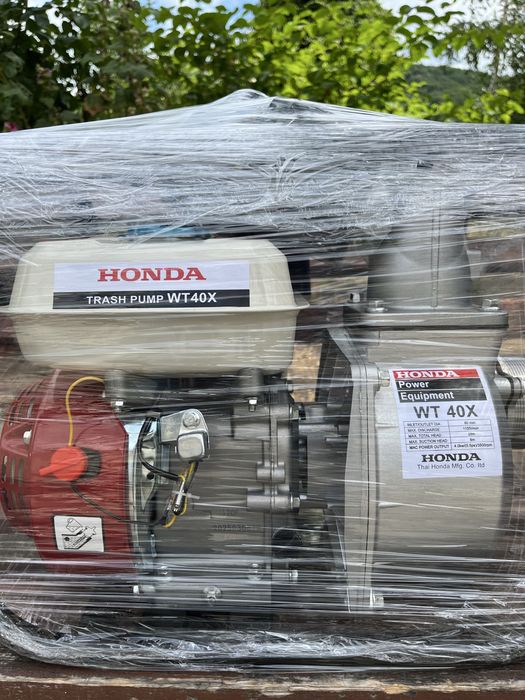 Pompă de apă Honda