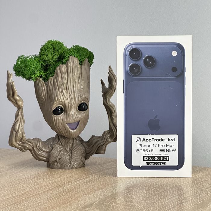 iPhone 17 Pro Max 256 гб Айфон 17 Pro Max 256 gb 100%  | РАССРОЧКА
