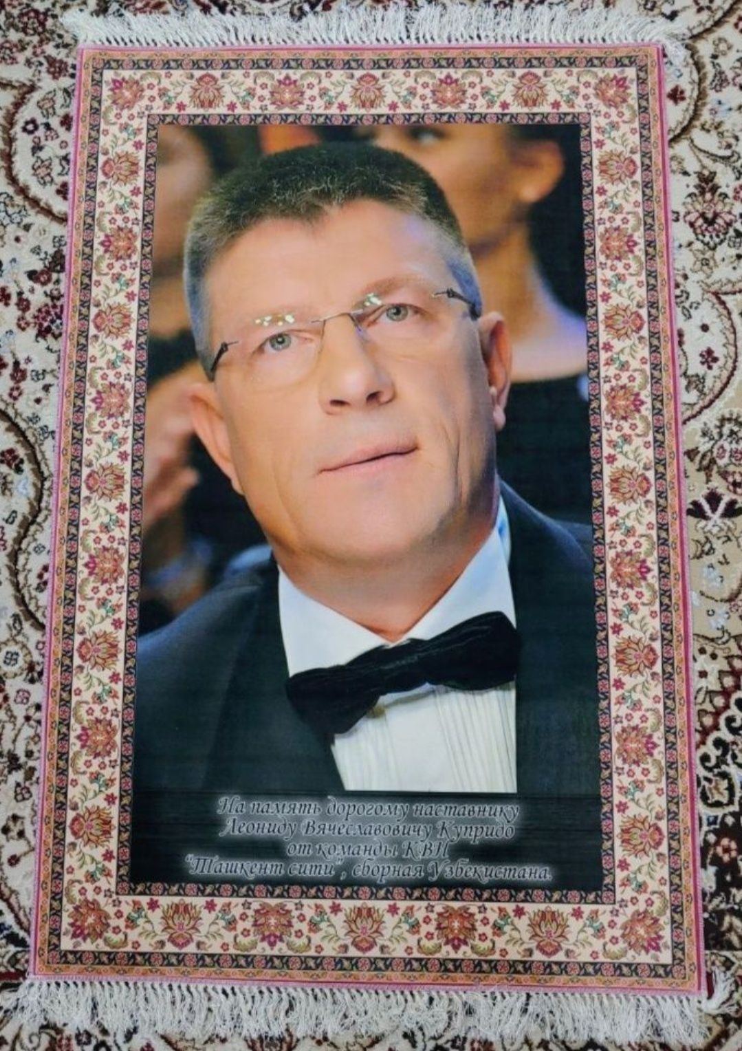 Фото Ковер , Портрет на ковре , Gilam rasm