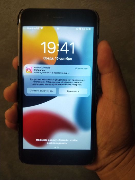 iPhone 6s plus ideal 128gb