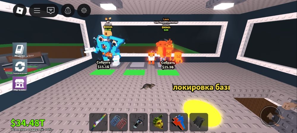 Продам акаунт за 1500 тг