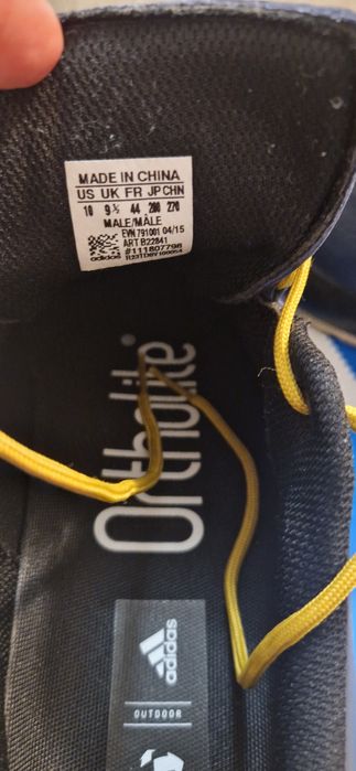 Adidas zapan кожени обувки