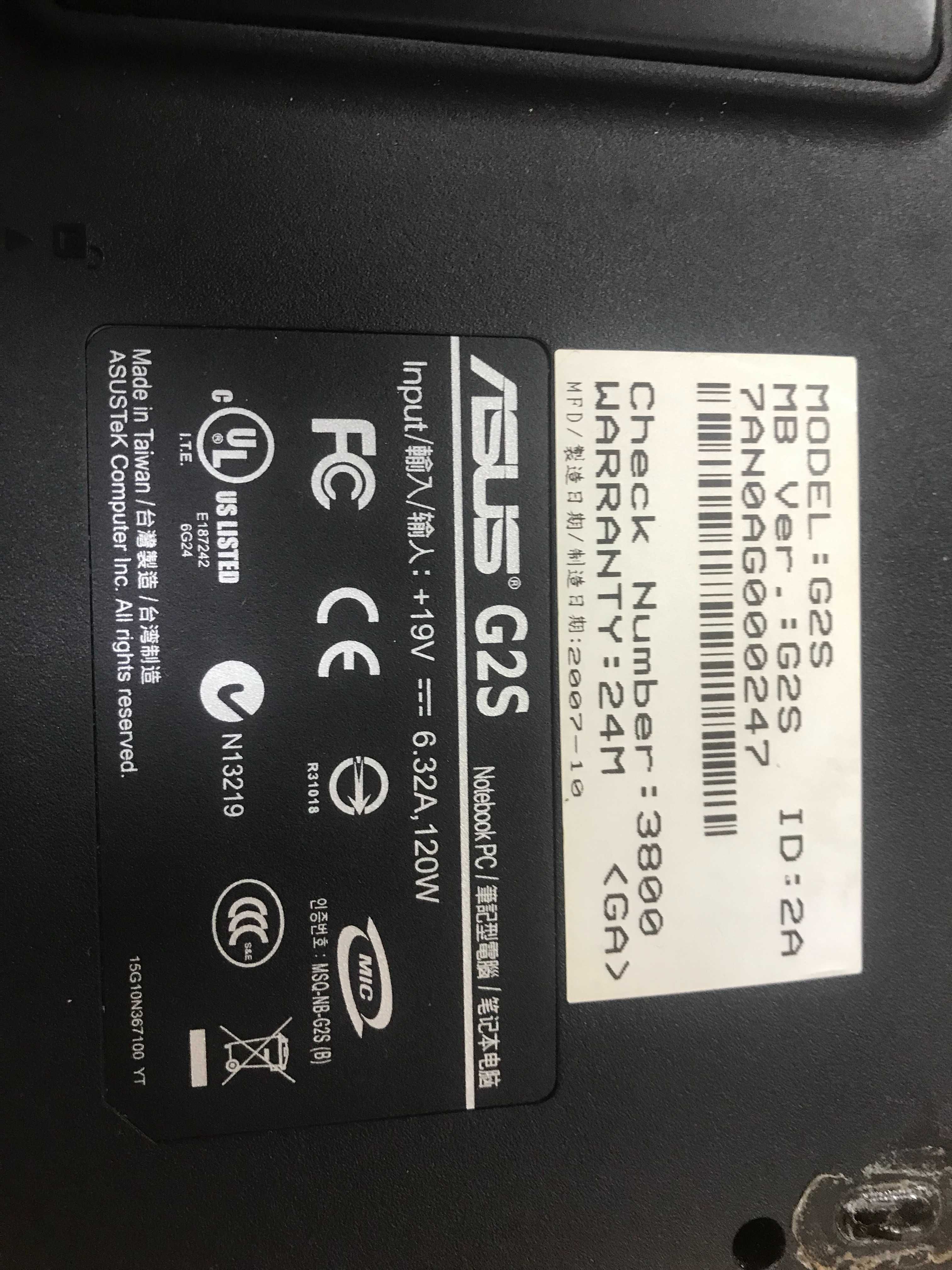 Игровой ноутбук ASUS G2S на запчасти или ремонт