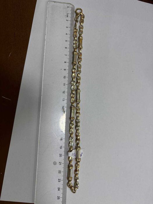 Lant Barbatesc Aur 14k (ctg)staramanet