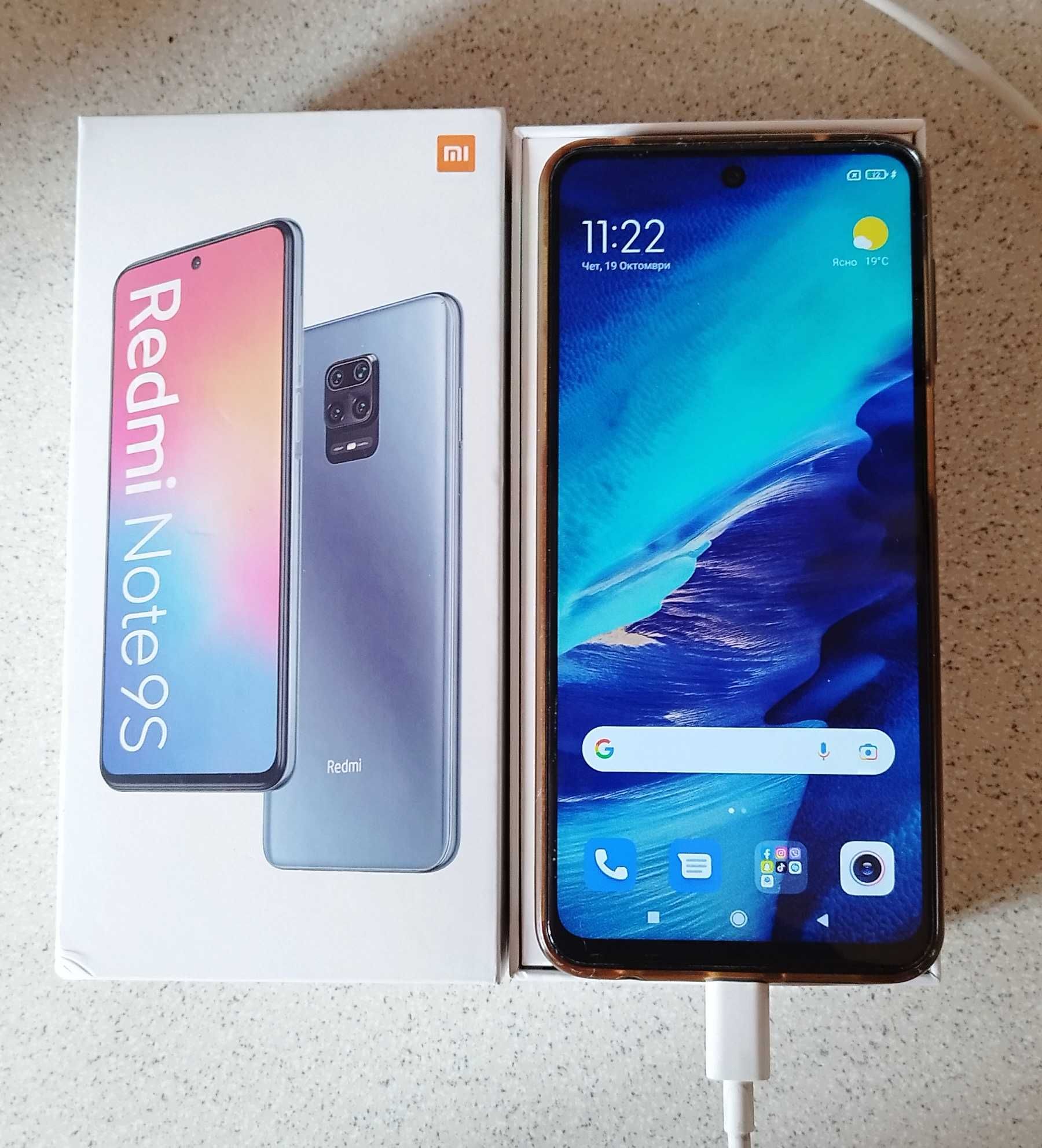 Xiaomi Redmi Note 9S