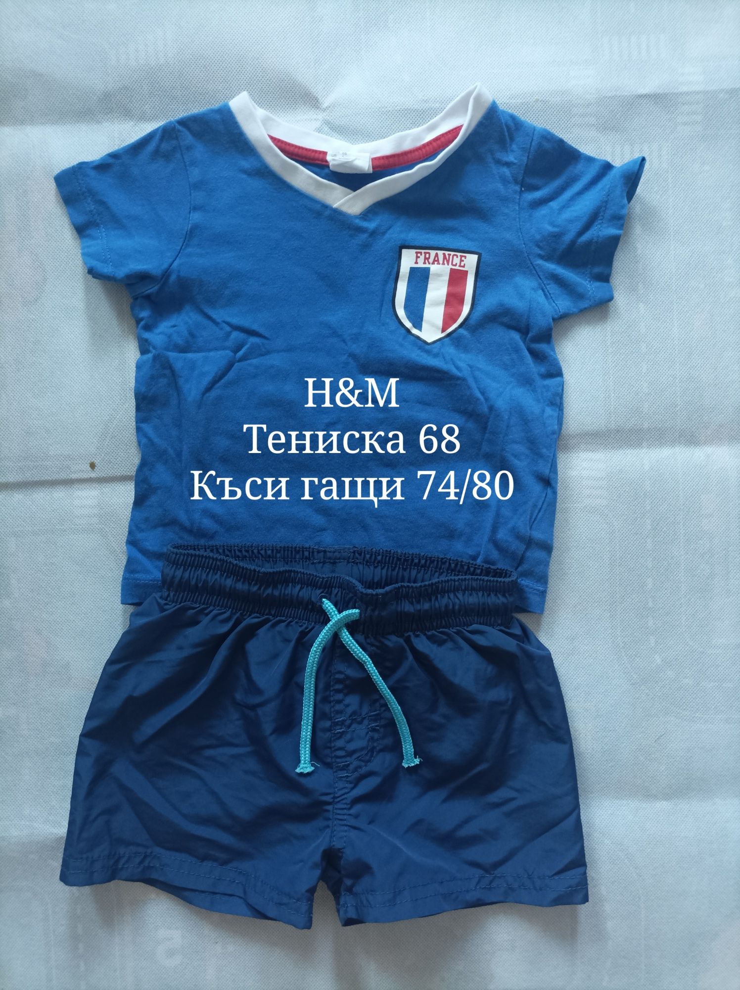 Детски дрехи H&M, Next за момче и момиче от 56 до 116