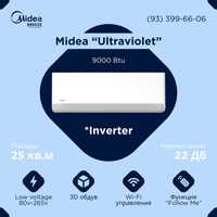 konditsioner Midea / кондиционер мидея ULTRAVIOLET 9 INVERTER+UV лампа