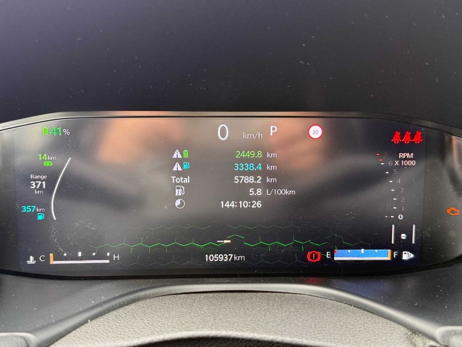 Vand Jeep Compass 4xe Plug in Hybrid 2022