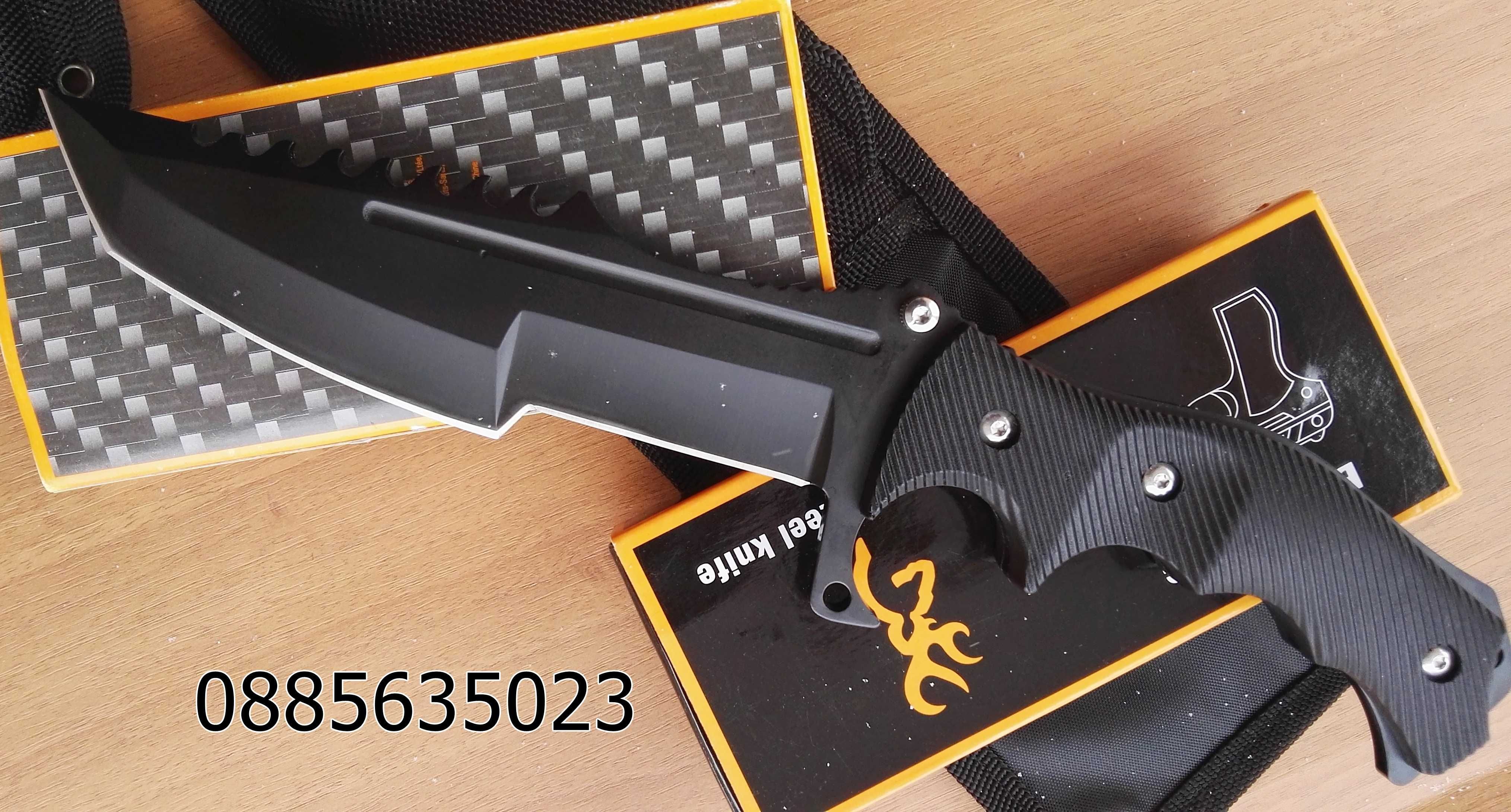 Нож Huntsman / Game Fade CS GO /