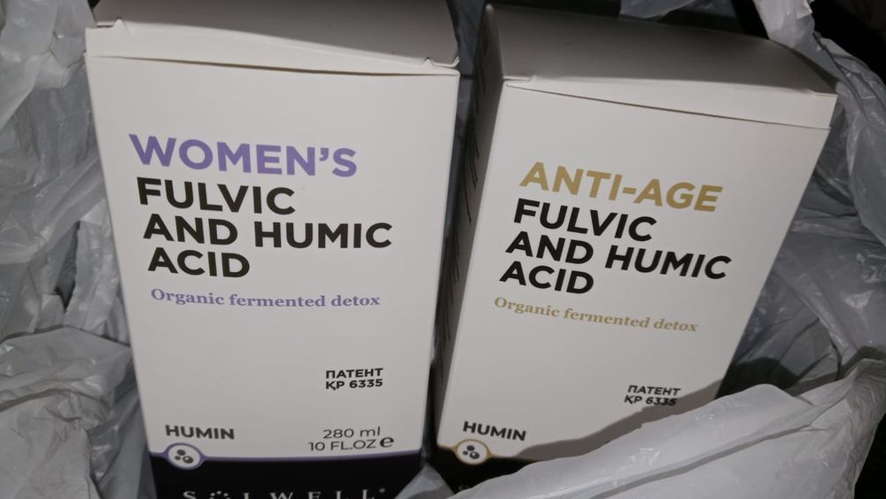 Продам Фульвовая  и Гуминовая кислота