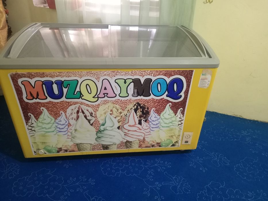 Маразелник сотилади