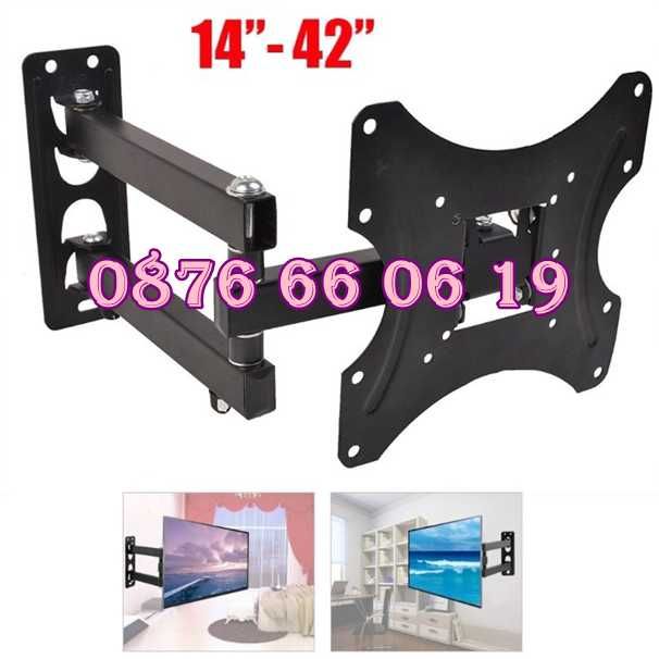 Въртяща стойка за телевизор за стена 14-42", подвижна стойка до 35кг