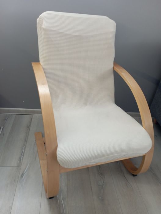 Фотьойл, люлеещ Jysk