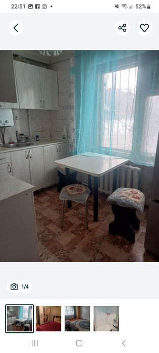 Сдам квартиру в районе Москвы