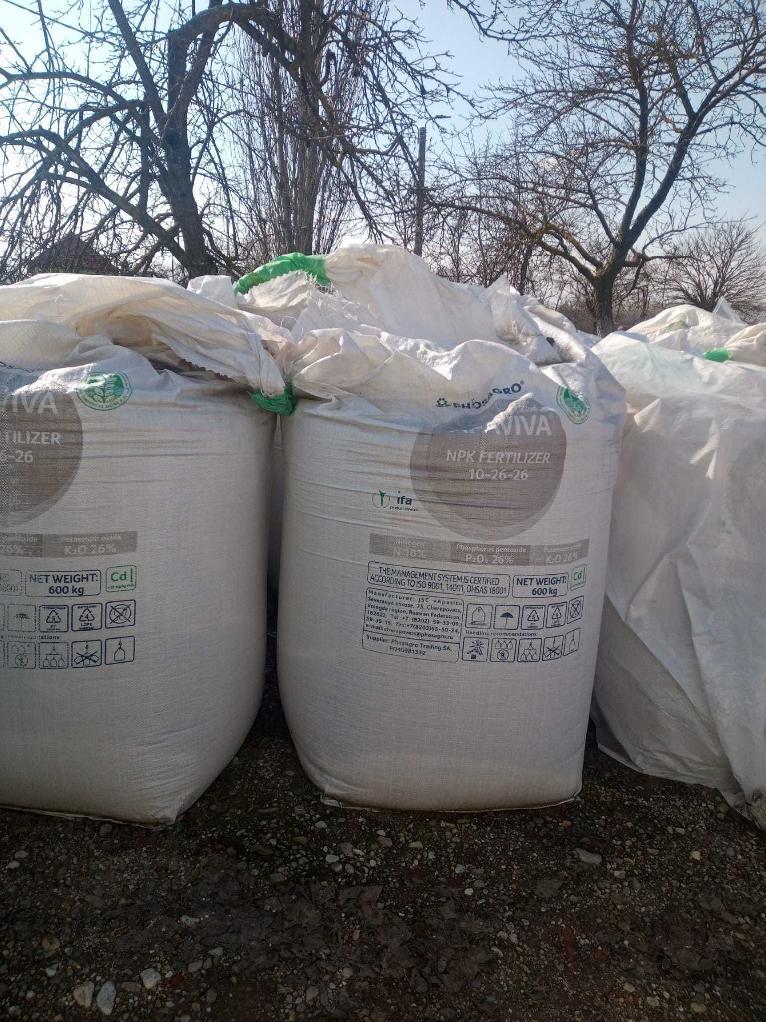 Azotat de amoniu Pril la Big 600 kg - Import