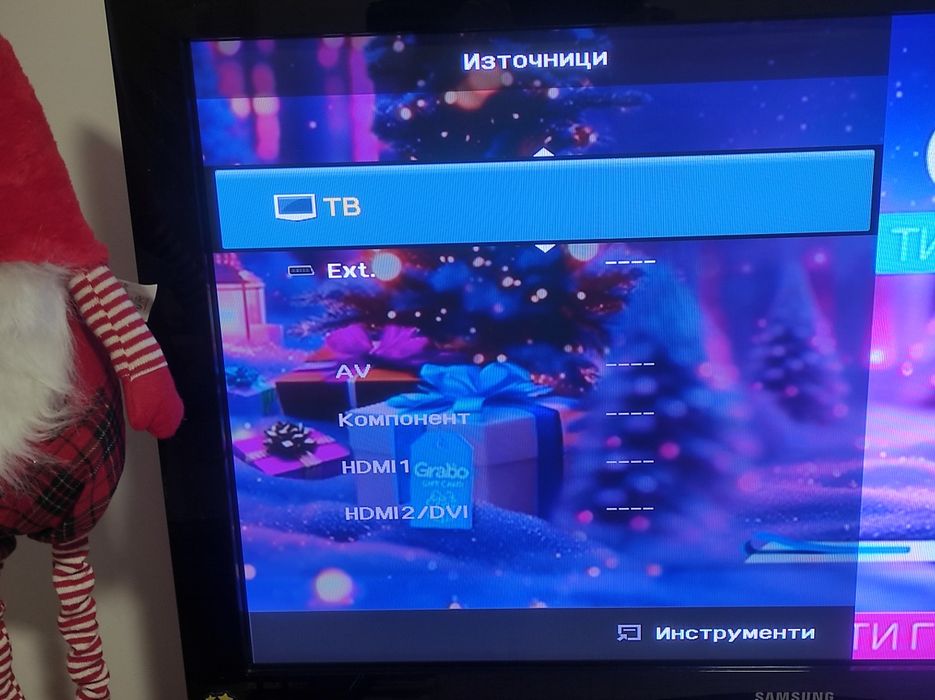 Телевизор SAMSUNG  Plasma 42” PS42B430P2W