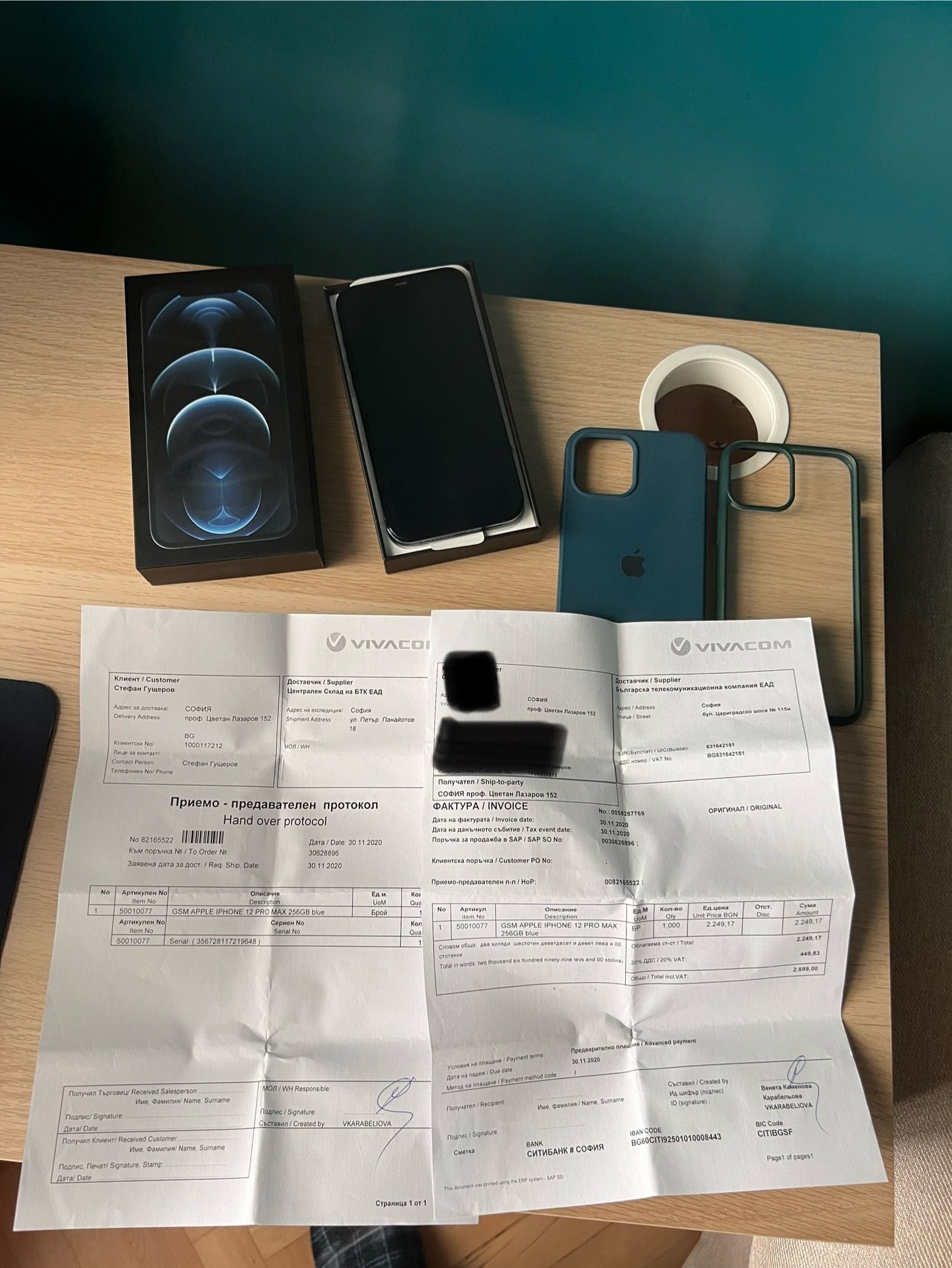 iPhone 12 Pro Max 256 GB Pacific Blue