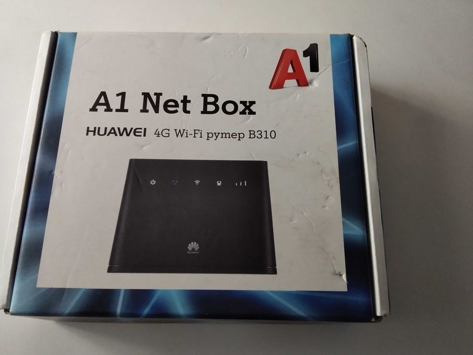 4G LTE SIM CARD RUTER на А1 България -перфектен