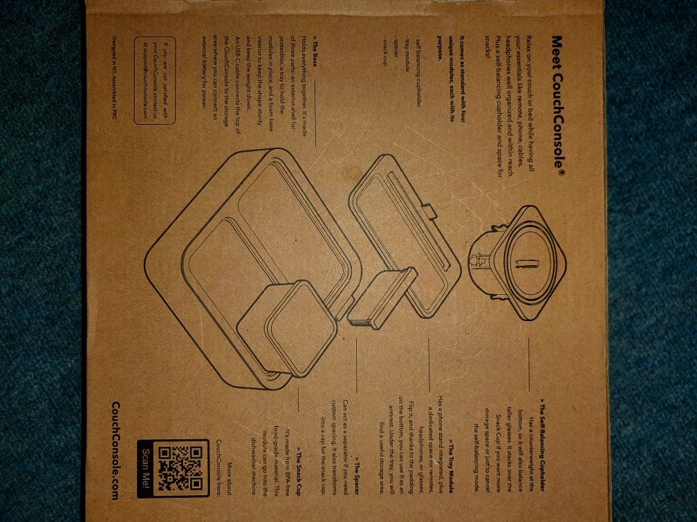 Couch Console 4 броя чисто нови