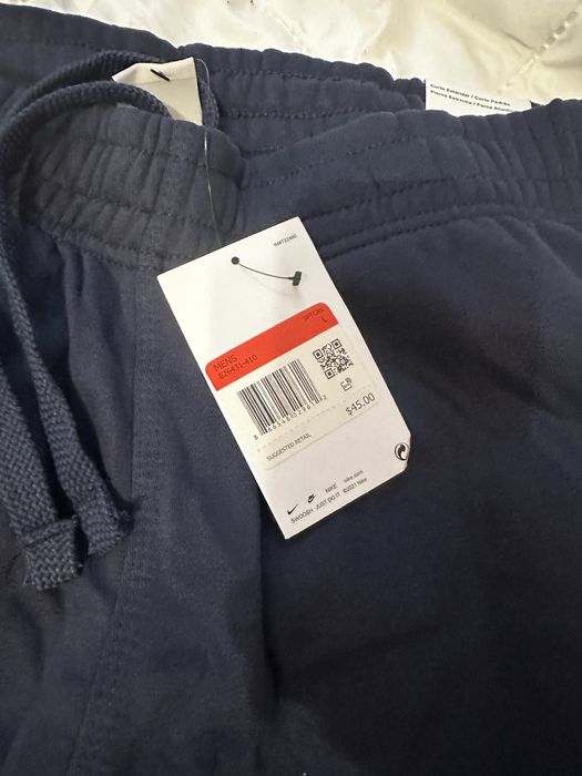 Долнище NIKE тип потур