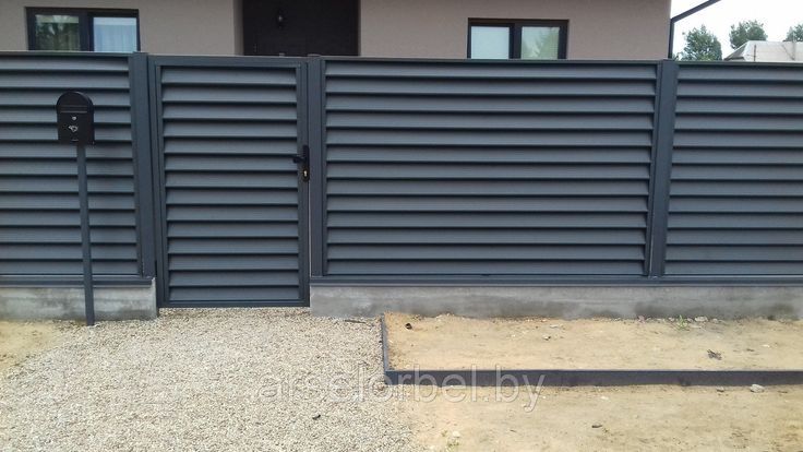 Garduri și porți metalice