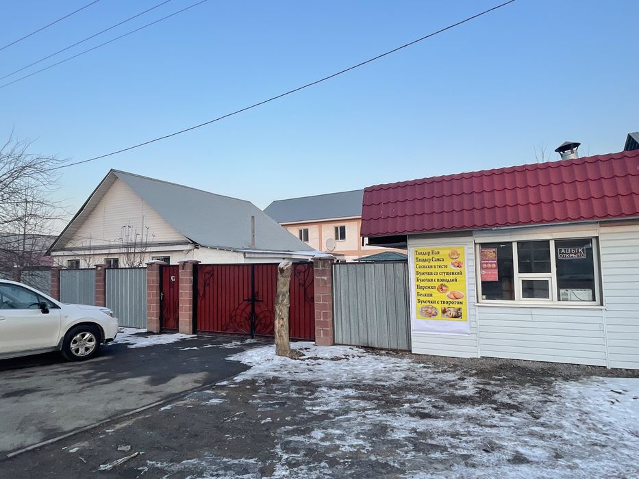 Тандыр узак уакытка жалга беремин