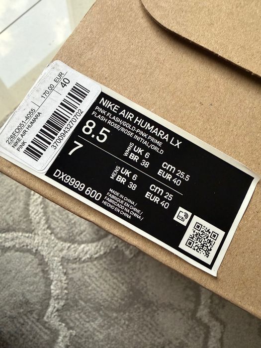 Като НОВИ Nike Air Humara x Jacquemus Pink Flash shoes, Найк сникърси