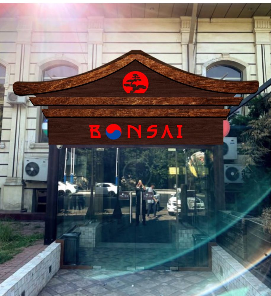 Bo'rtma harflar, bukva, Banner, afisha, reklama, tashqi reklama
