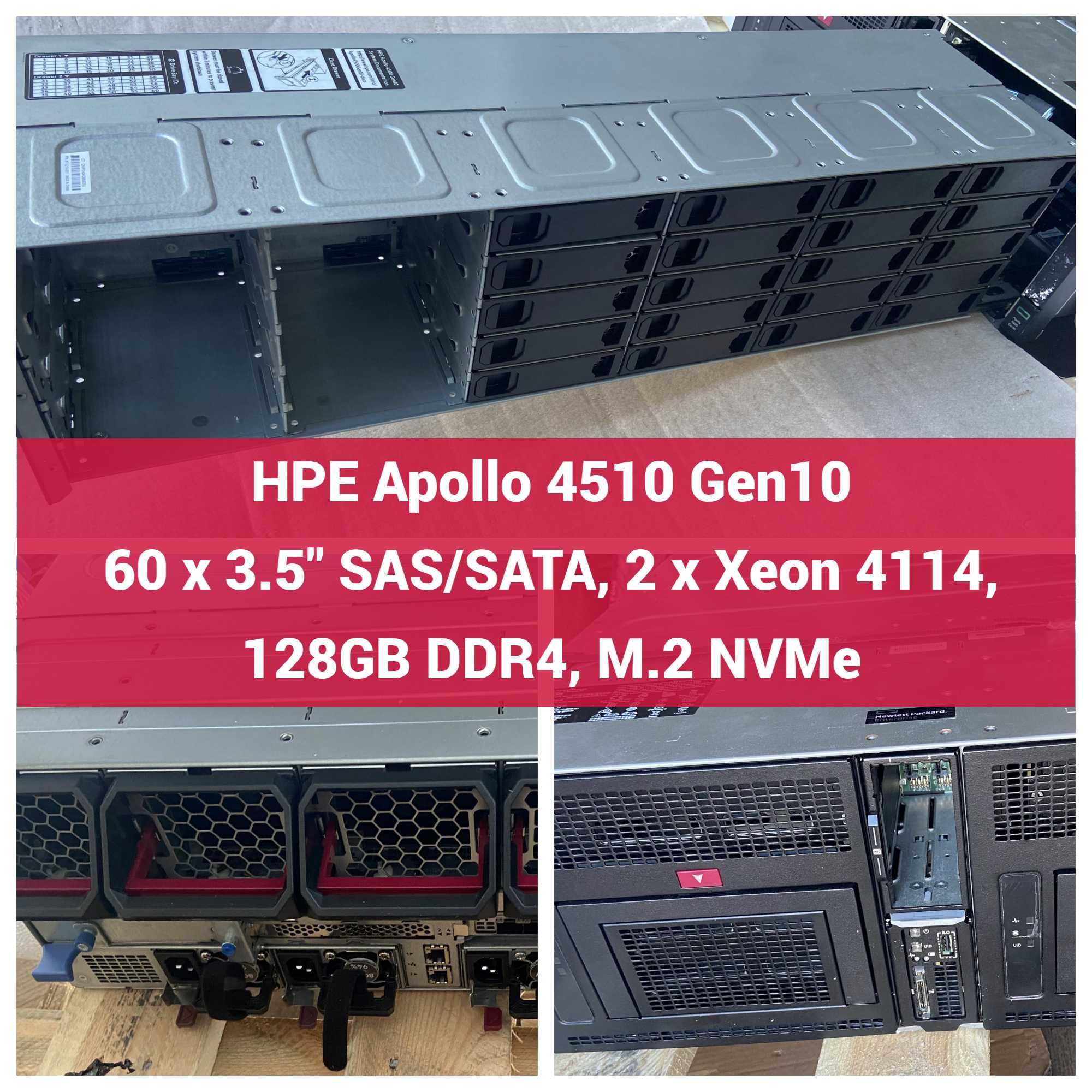 HPE Apollo 4510 Gen10 60x LFF, 128GB DDR4, E208i-p RAID storage сървър