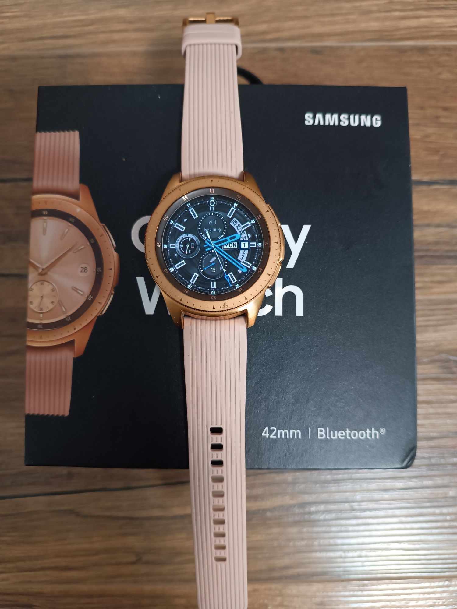 Samsung Galaxy Watch 42mm