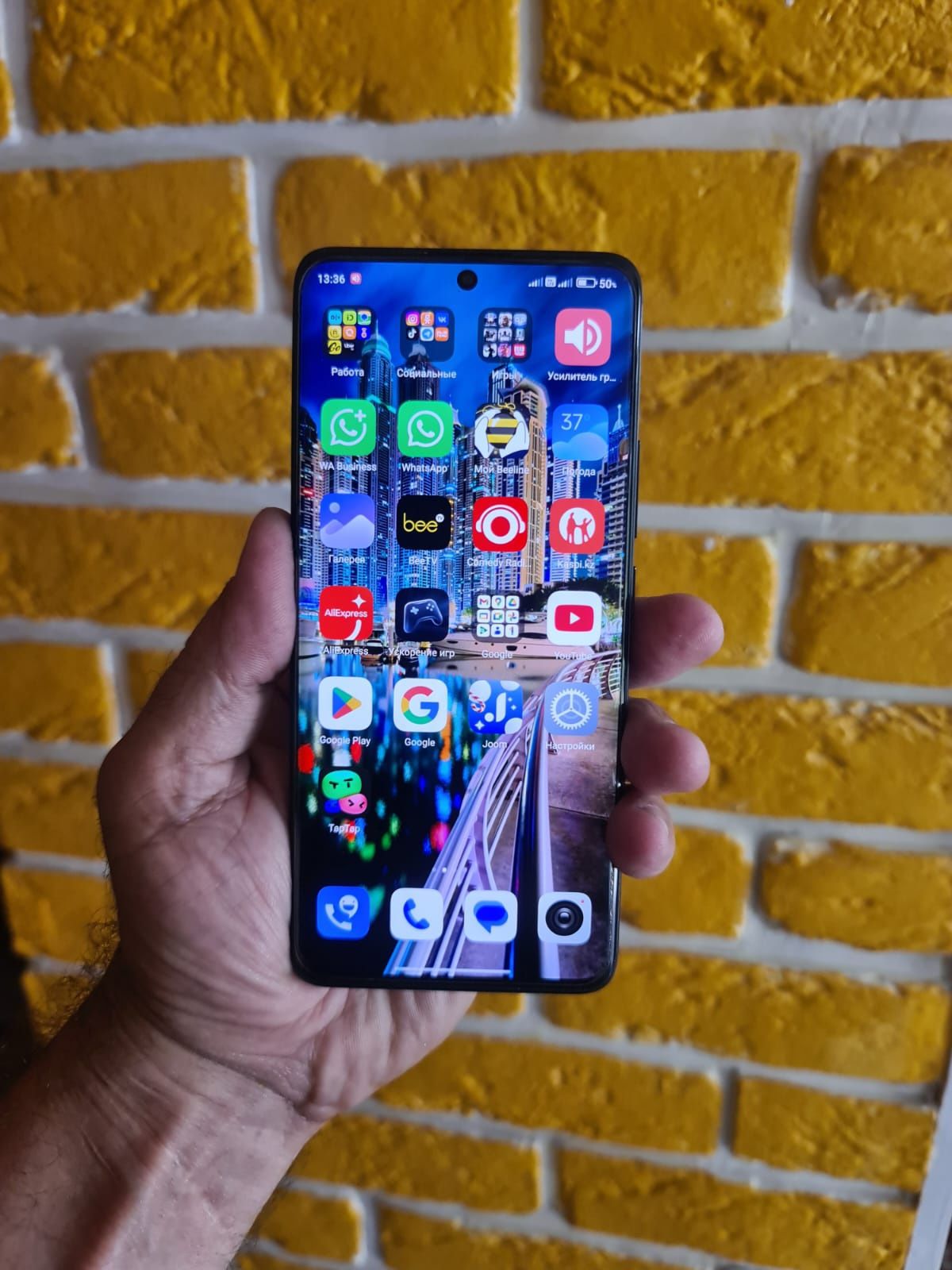 Продается телефон Regmi Note 13 pro+5g