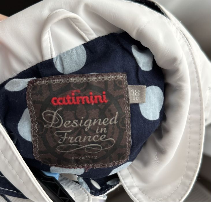 Детско кожено яке