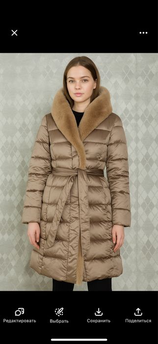 Зимняя куртка бежевая 42/44 новая с этикеткой