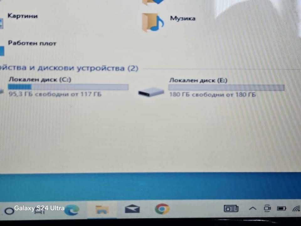 Lenovo IdeaPad U350