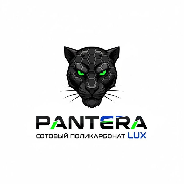 Лексан ECOVICE прям со склад оптовый сумах