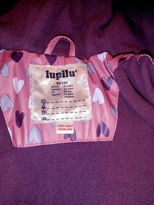 Детско яке Lupily 98-104 см