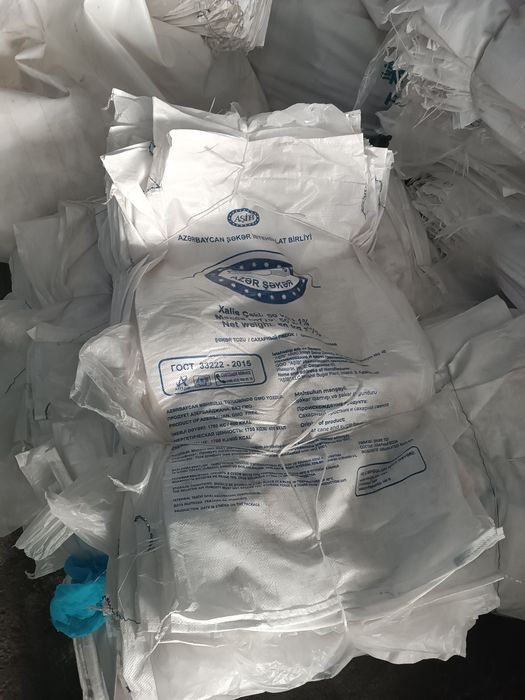 Shakar qop bor 55sm 102sm