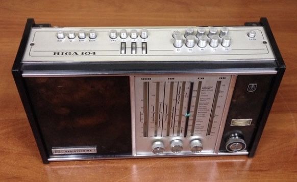 Рига 104 рабочий