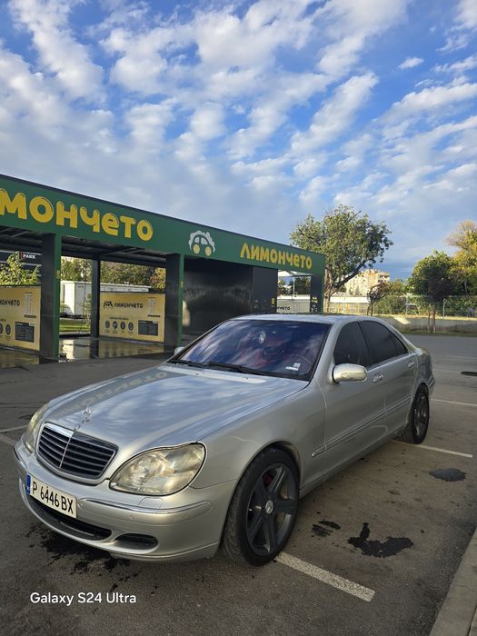 Mercedes S320 cdi