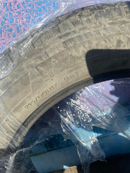 Продаю шины r 17