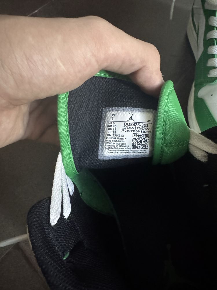 Jordan 1.