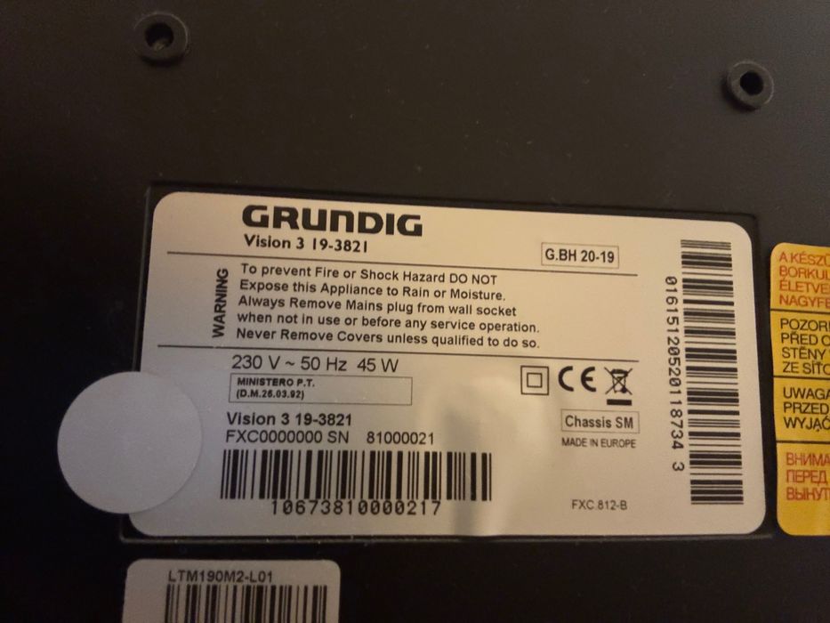 Grundig Vision 3 19-3821 LCD телевизор