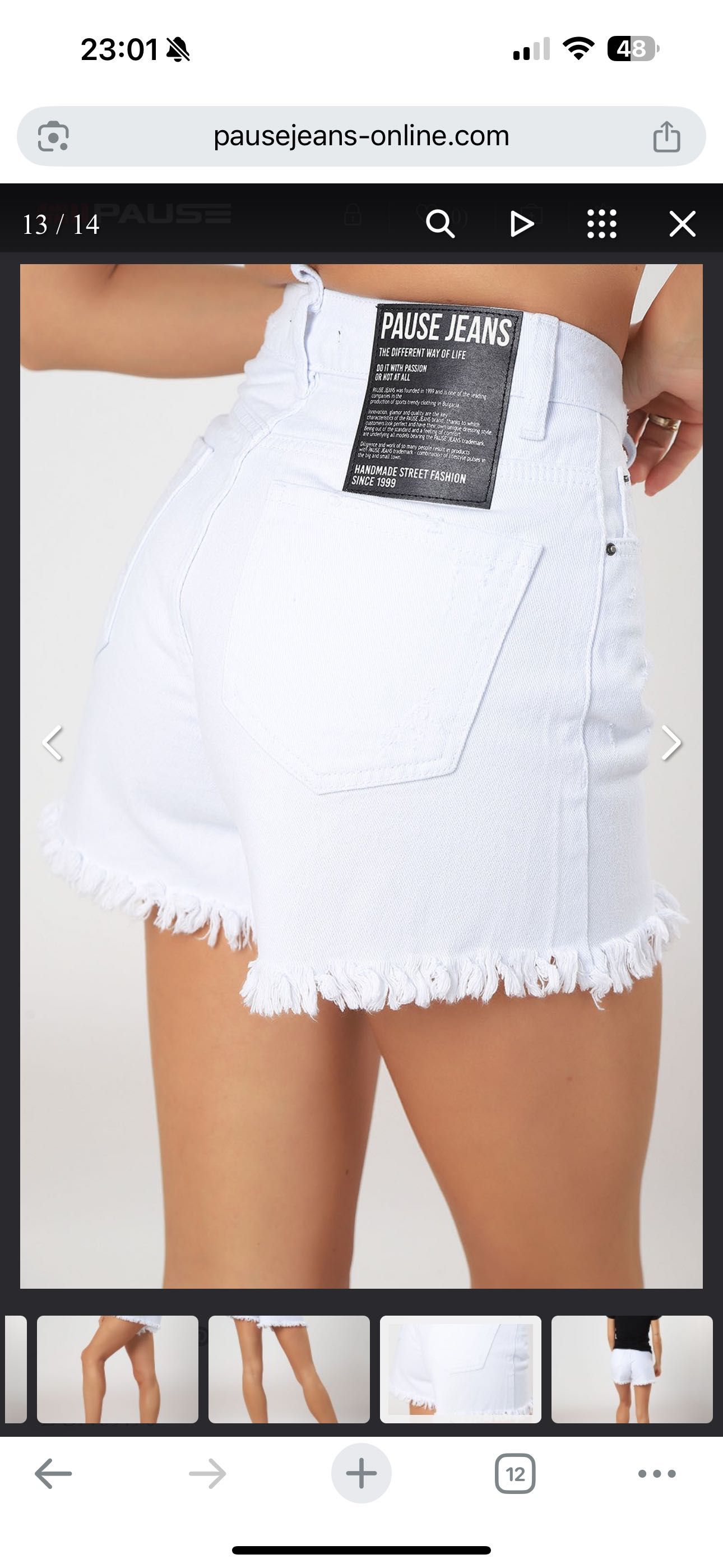 Дънки и потник Pause Jeans